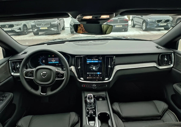 Volvo S60 cena 223700 przebieg: 10, rok produkcji 2023 z Marki małe 154